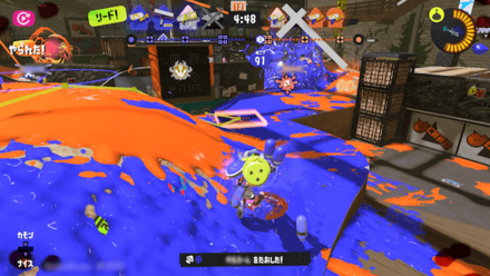 初動ウルトラショット