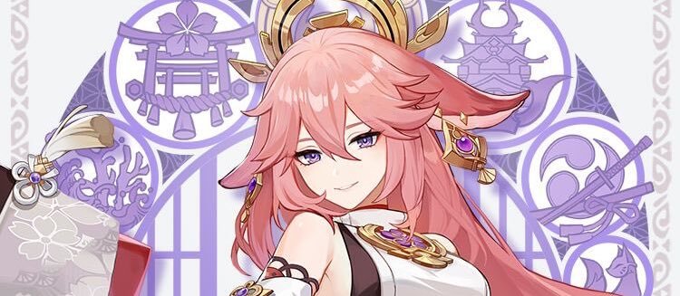 八重神子の火力を最大限伸ばしたい人は引くべき