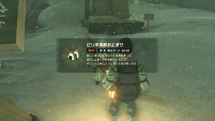 カバンダの看板を立てる報酬