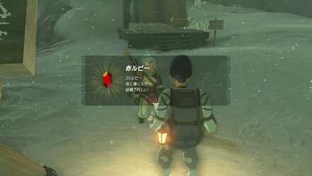 カバンダの看板を立てる報酬