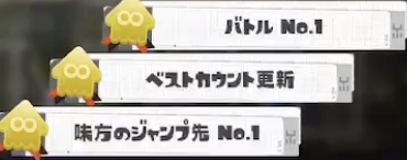 金賞三つの画像