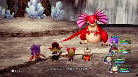 あんこくのきり