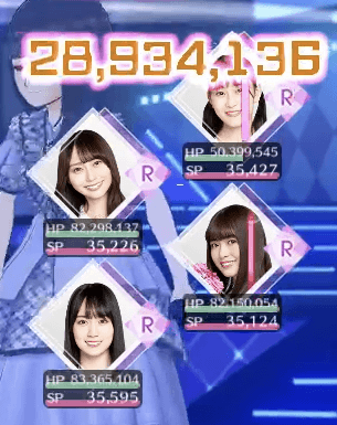 メンバーノギメモあり