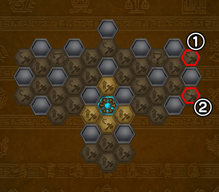 ハンマーおすすめパネル