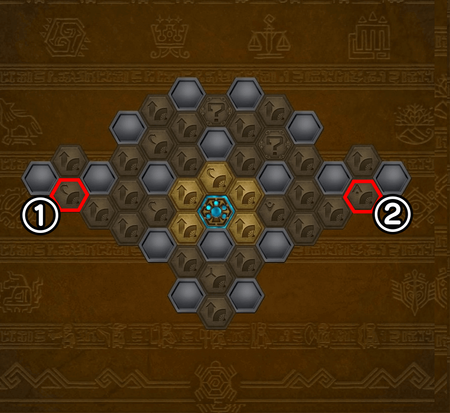 扇おすすめパネル