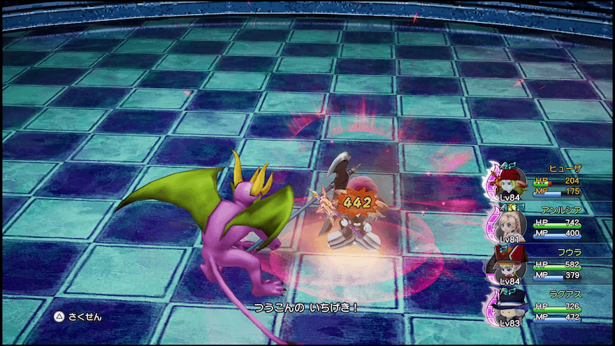 つうこんのいちげき