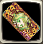 飄迅剛嵐 孫権10%ガチャ券