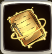 レメトゲンの一部