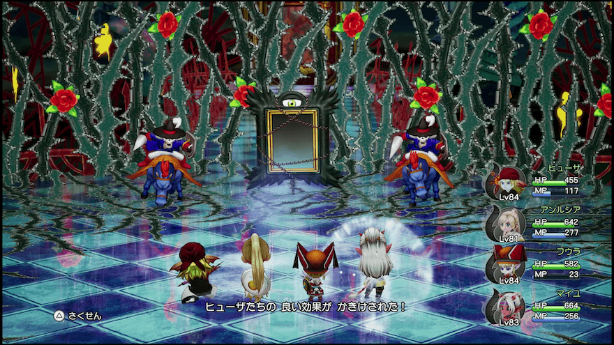 ルネッサンスウェーブ