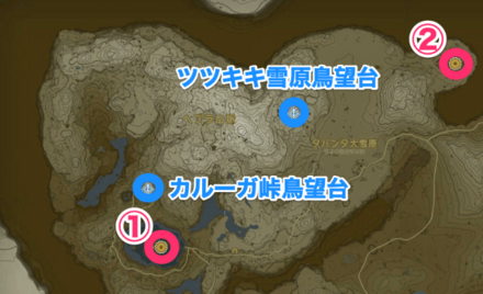 ヘブラ地方にある深穴の場所