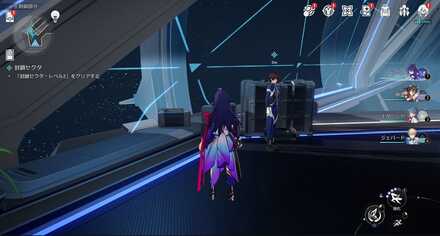 封鎖セクタの場所