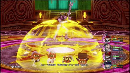 ゼルドラドのジゴデイン