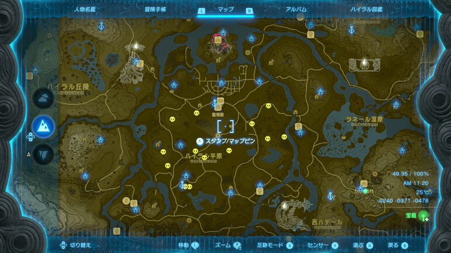 白銀ボコブリンマップ