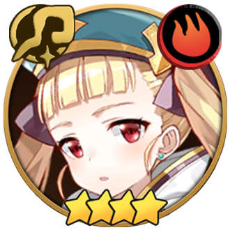 アカテスの画像