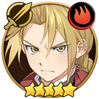 エドワード・エルリックの画像
