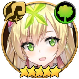 デスティーナの画像