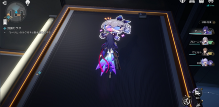 ラクガキの場所2-2