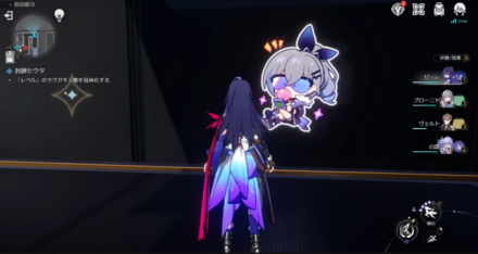 ラクガキの場所2-3