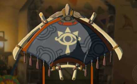 パラセールのシーカー族の生地