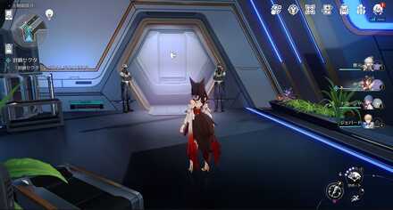 アクセス・スクリーニング