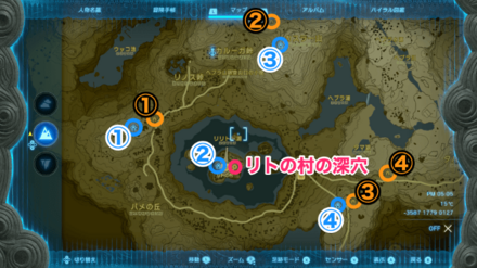 リトの村の深穴地上の周辺情報
