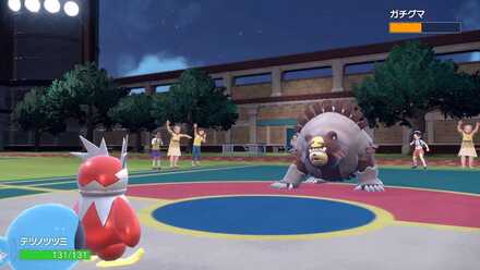 テツノツツミを繰り出す