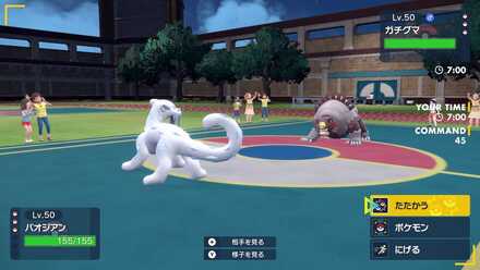 「あくび」に繰り出す