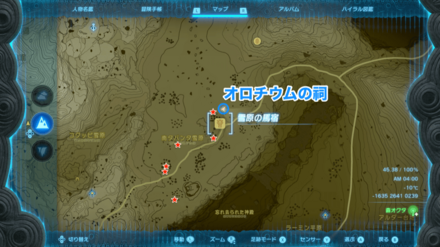 ヒンヤリハーブ拡大マップ