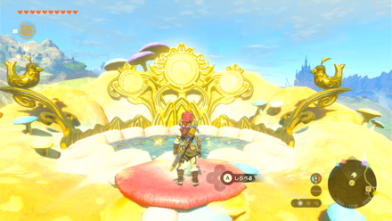 大妖精の泉実際の場所