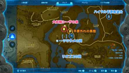 大妖精の泉マップ