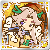 雨ふりのホウライ★4