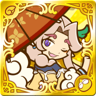 雨ふりのホウライ★5