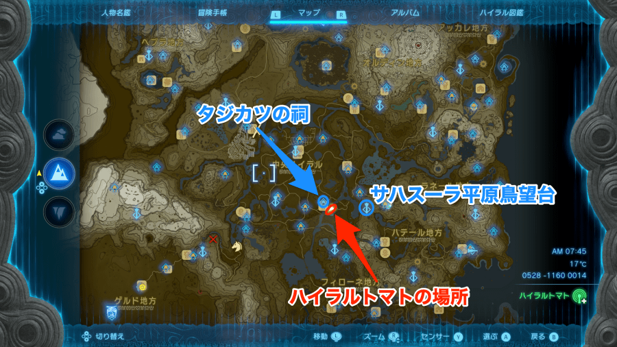 リバーサイド馬宿付近のマップ