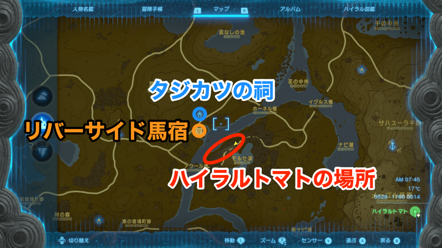 リバーサイド馬宿の拡大マップ