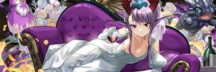 【10170】陶然の花嫁・紫龍喚士シーナ