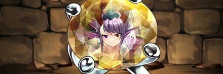 【10178】陶然の花嫁・紫龍喚士シーナの指輪