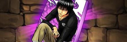 【10186】藤代拓海のコラボコミックス