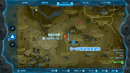 ラベラ湿地帯拡大マップ