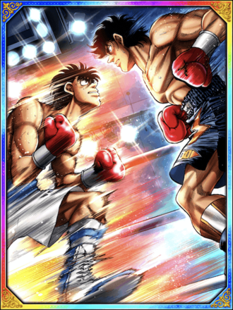 (カモシカvs狼)幕之内 一歩＆ヴォルグの画像