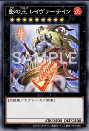 ジェネレイド画像