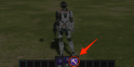 編集モードに切り替える