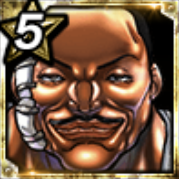 【道着】ビスケット・オリバ