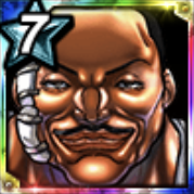 【道着】ビスケット・オリバ