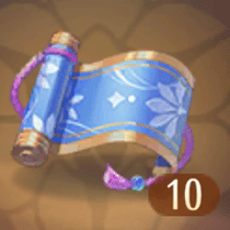 技能書3×10画像