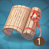 副将訓練書1×1画像