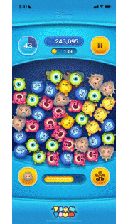 パワフルトリトン王のスキルGIF