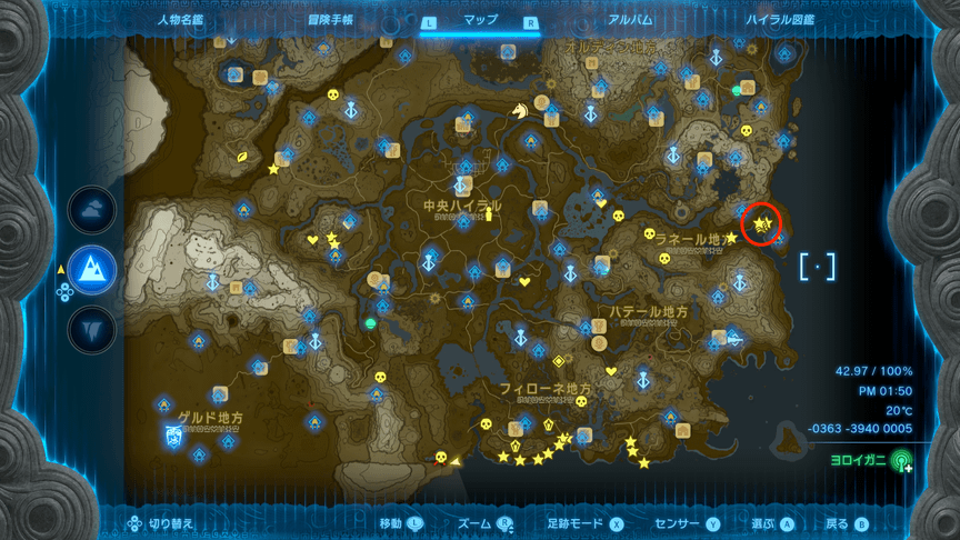 ラネール地方のホロン湾付近のマップ