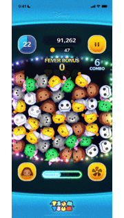 アドベンチャーアリエルのスキルGIF