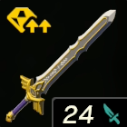 王家の剣★画像