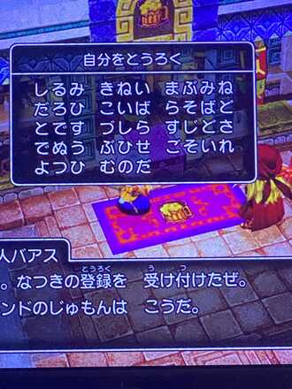 コメント画像